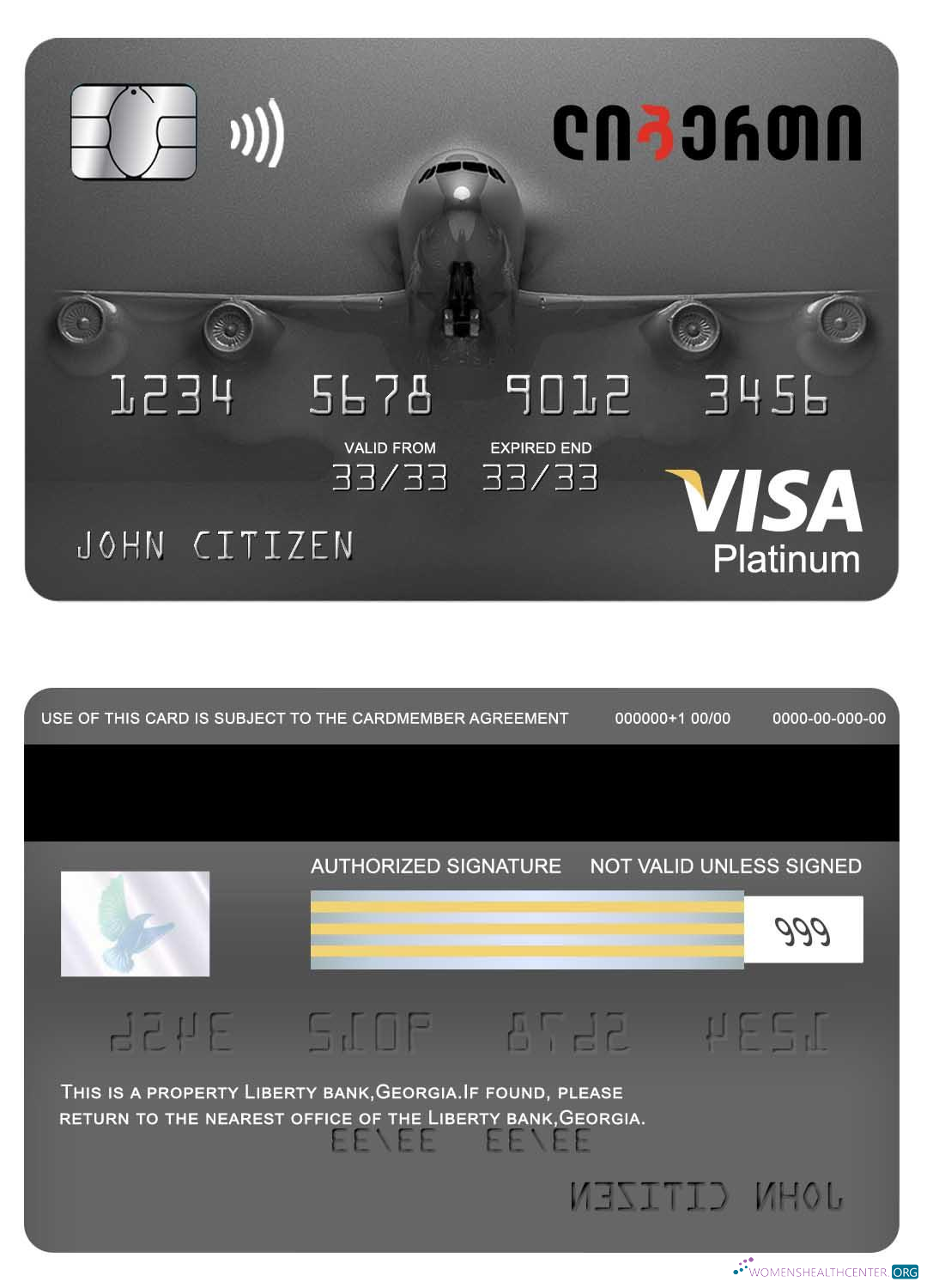 Download Georgia Liberty bank visa platinum card Photoshop template
